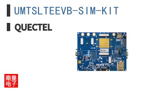 UMTSLTEEVB-SIM-KIT