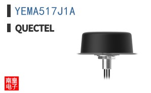 YEMA517J1A