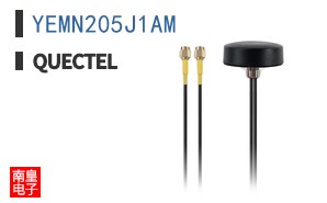 YEMN205J1AM