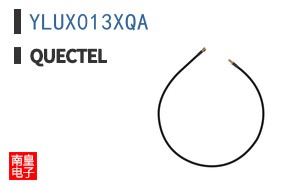YLUX013XQA