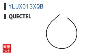 YLUX013XQB