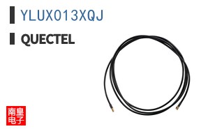 YLUX013XQJ