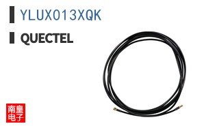 YLUX013XQK