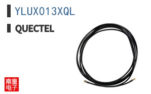 YLUX013XQL