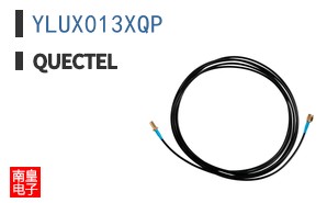 YLUX013XQP