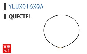 YLUX016XQA