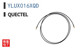 YLUX016XQD