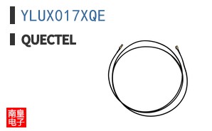 YLUX017XQE