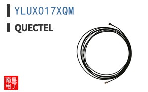 YLUX017XQM