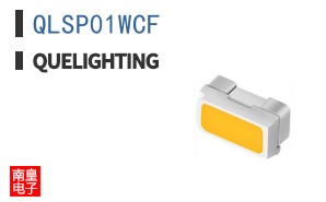 QLSP01WCF