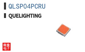 QLSP04PCRU
