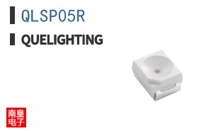 QLSP05R