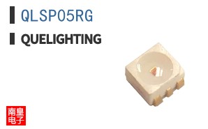 QLSP05RG