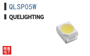QLSP05W