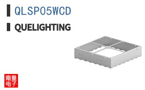 QLSP05WCD