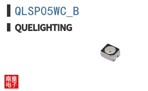 QLSP05WC_B
