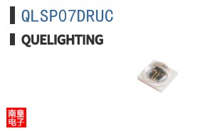 QLSP07DRUC