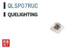 QLSP07RUC