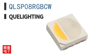 QLSP08RGBCW