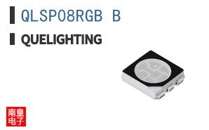 QLSP08RGB_B