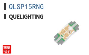 QLSP15RNG