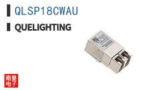 QLSP18CWAU