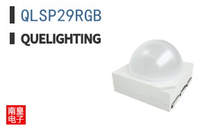 QLSP29RGB