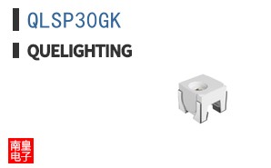 QLSP30GK