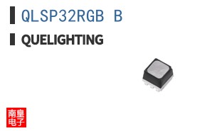 QLSP32RGB_B