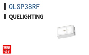 QLSP38RF