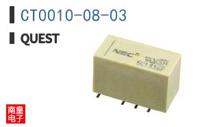 CT0010-08-03