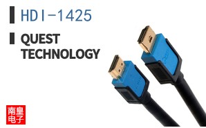 HDI-1425
