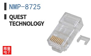 NMP-8725