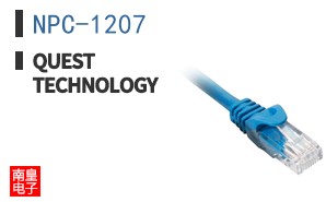 NPC-1207