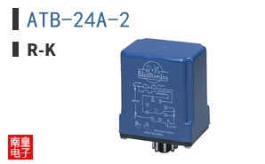 ATB-24A-2