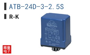 ATB-24D-3-2.5S