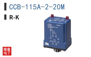 CCB-115A-2-20M
