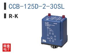 CCB-125D-2-30SL