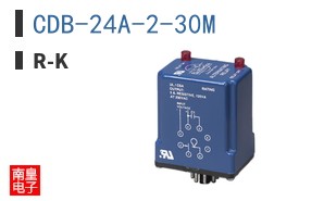 CDB-24A-2-30M