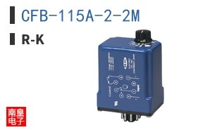 CFB-115A-2-2M