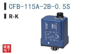 CFB-115A-2B-0.5S