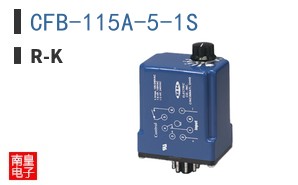 CFB-115A-5-1S
