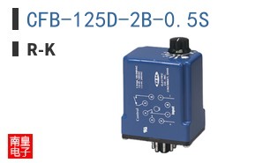 CFB-125D-2B-0.5S