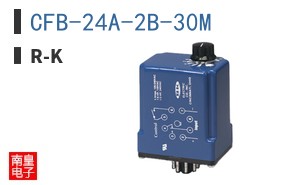 CFB-24A-2B-30M
