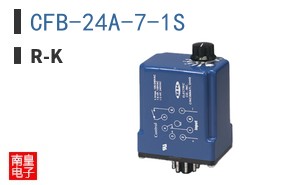 CFB-24A-7-1S