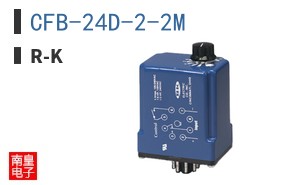 CFB-24D-2-2M