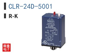 CLR-24D-5001