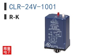 CLR-24V-1001
