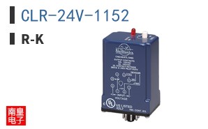 CLR-24V-1152
