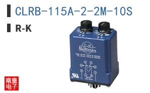 CLRB-115A-2-2M-10S